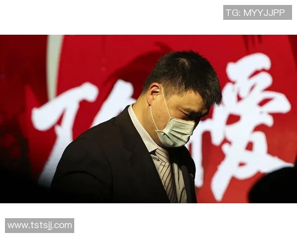 姚明醉驾事件引发社会热议体育明星的责任与公众形象的反思