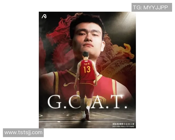 姚明化身动漫角色搞笑演绎篮球传奇引发粉丝热议与创意模仿潮流