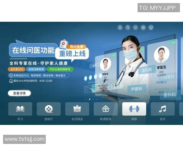 姚明携手农夫山泉共创健康饮水新理念助力全民健康生活