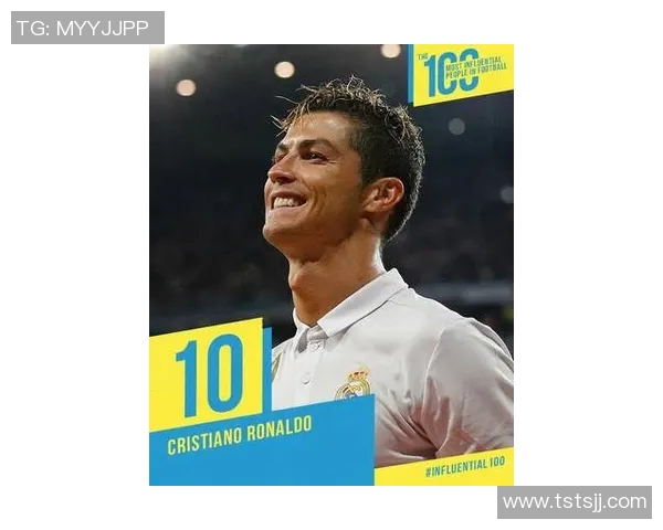 谁是当今足坛最具影响力和实力的足球明星之争分析 谁是当今足坛最具影响力和实力的足球明星之争分析