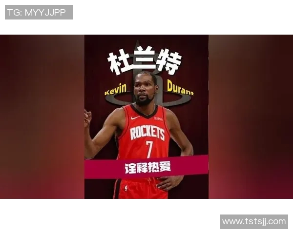 我热爱篮球明星的精彩表现与励志故事分享 我热爱篮球明星的精彩表现与励志故事分享