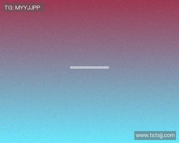 手绘篮球明星合影照片展现运动激情与艺术魅力的完美结合